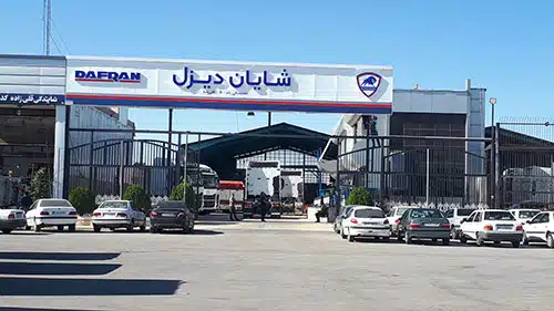 نمایندگی شیراز 