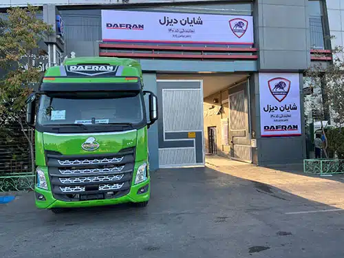 نمایندگی مشهد