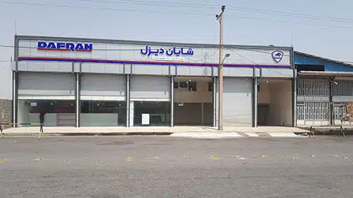 نمایندگی اهواز